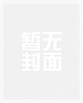 ABO日常琐事